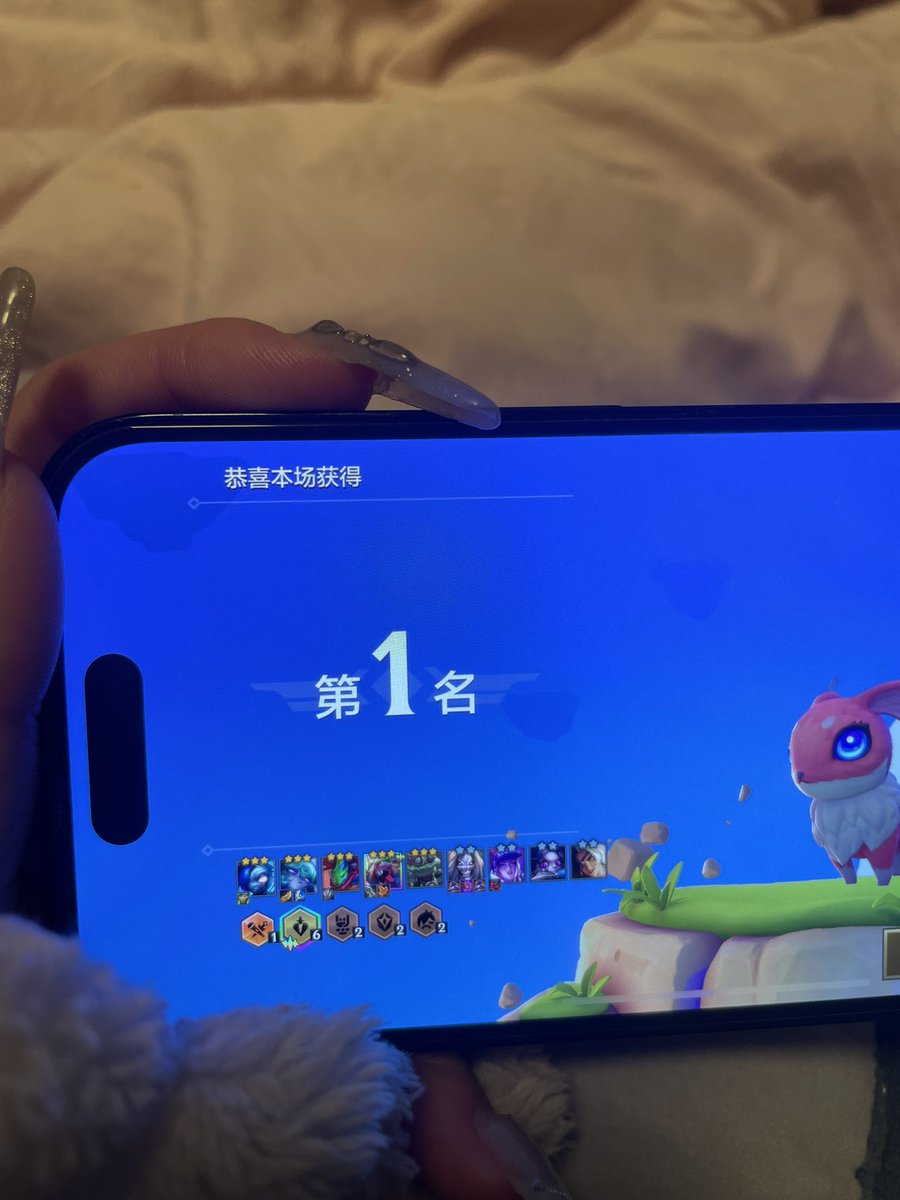 EstherJ1M's tweet photo. https://t.co/SopVUI7xKW