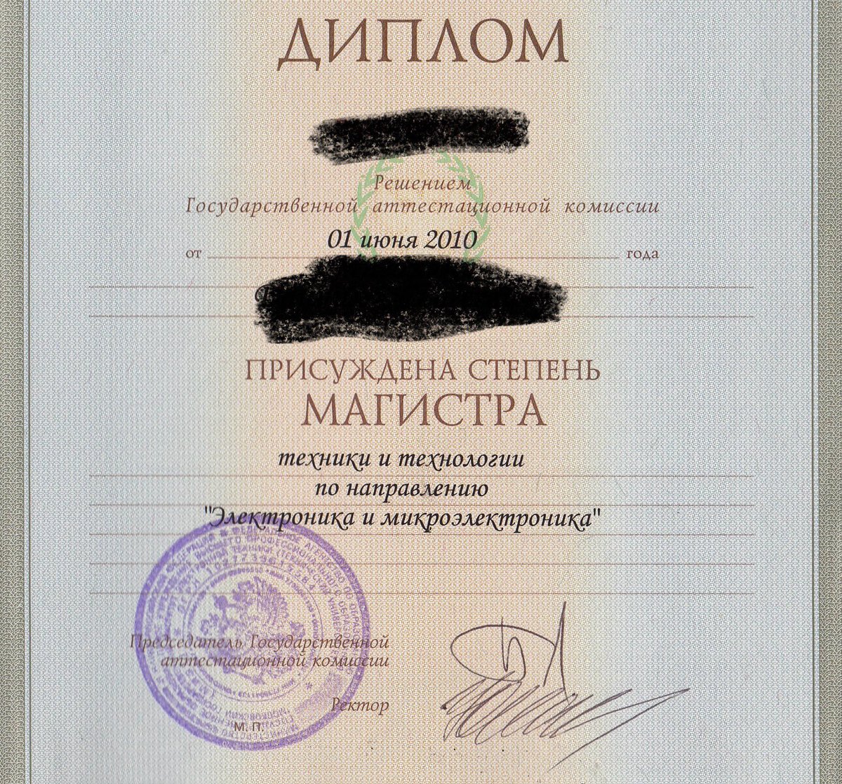 beebeeep's tweet image. Щас я вам расскажу почему компьютеры в частности и электроника вообще были ошибкой и боженька не хотел чтобы песок думал