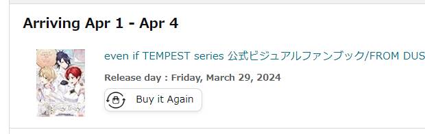 Rakueru ラクエル tweet media