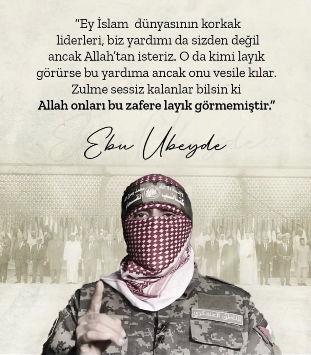 EBU UBEYDE 'NİN BU SÖZLERİ
HERŞEYİ ÖZETLİYOR ASLINDA

 #GazaStarving 🇵🇸