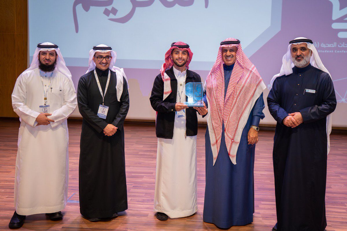 لقطات من حفل التكريم في المؤتمر الطلابي الثالث 
للأبحاث الصحية - باحث ٢٠٢٤💡📸

  #Bahith_2024
    #جامعه_الملك_خالد