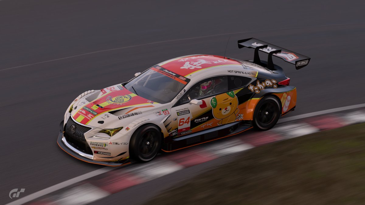 ZIRA Rd.3 - Autopolis
予選4位 
決勝2位
やった！！
本当に嬉しい。
車が速いでした、素晴らしいリザルト！
次のレース「マウント・パノラマ」へ楽しみ。
Race pace was pretty good, led a few laps but lost the win after a small mistake.
Very happy with the result.