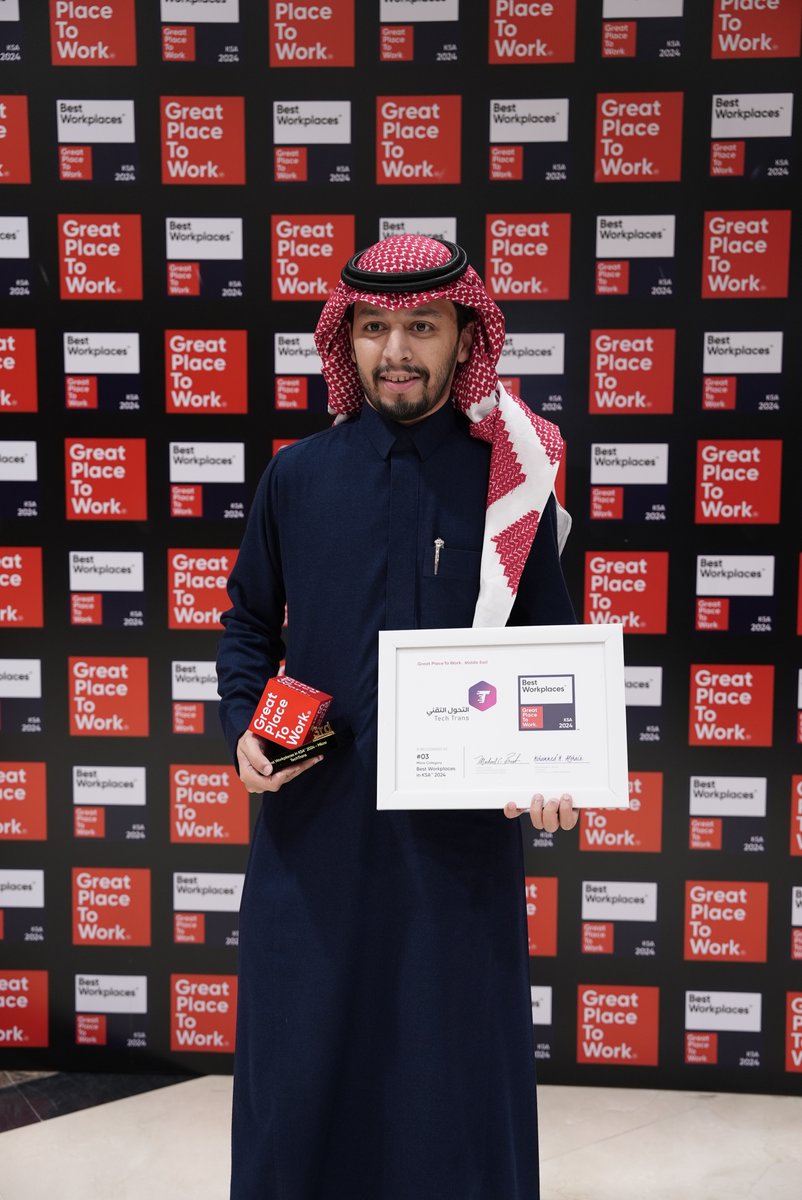 تفخر #التحول_التقني بحصولها على المركز الثالث كأفضل بيئة عمل لفئة "الشركات الصغيرة" #SaudiArabia من قبل Great Place to Work 
<a href="/gptw_me/">Great Place To Work Middle East</a>

#GPTW #GreatPlaceToWork  #LoveWhereYouWork #BestWorkplaces tts.sa