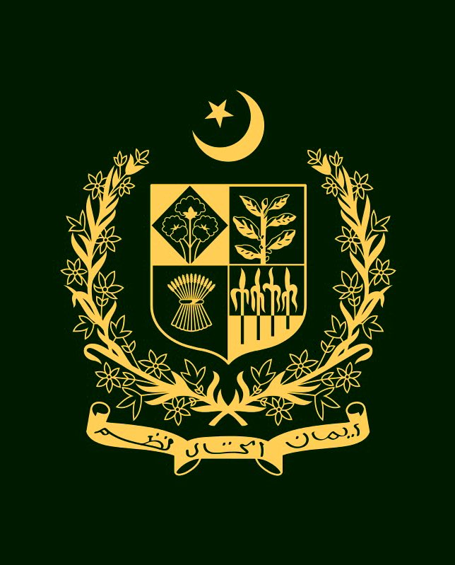 CARETAKER GOVERNMENT OF PAKISTAN 
ISLAMABAD

The Interim Federal Cabinet is pleased to approve the deployment of the Pakistan Army throughout the country for the purposes of protecting and ensuring safety and security of electoral polling stations during the Pakistan General