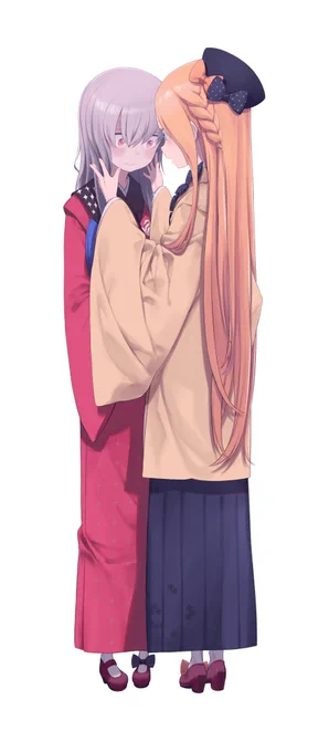 差分②