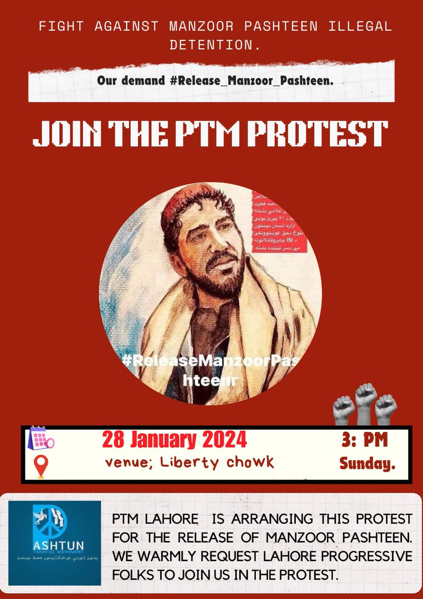 Join us on 28th January in Liberty chowk Lahore at 3:00 pm #ReleaseManzoorPashteen