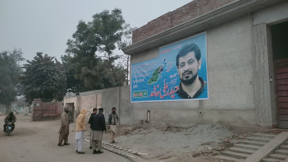 ChHaiderKhalid's tweet photo. الیکشن کمپین 
#NA166 #Election2024 https://t.co/WNFXRuaBpR