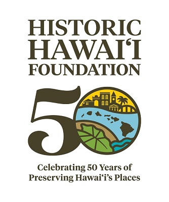 In June 2024 @HistoricHawaii will celebrate 50 years as an organization dedicated to preserving and encouraging the preservation of Hawai‘i’s historic places. Read about HHF's 50th Anniversary logo, designed by Jason Kainoa Antonio, and its meaning. tinyurl.com/3t4ddv5x