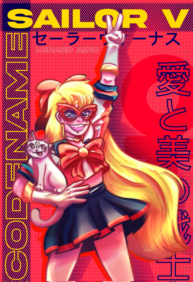 I am the Pretty Guardian who fights for Love and for Beauty! 
#codenamesailorv #sailorvenus