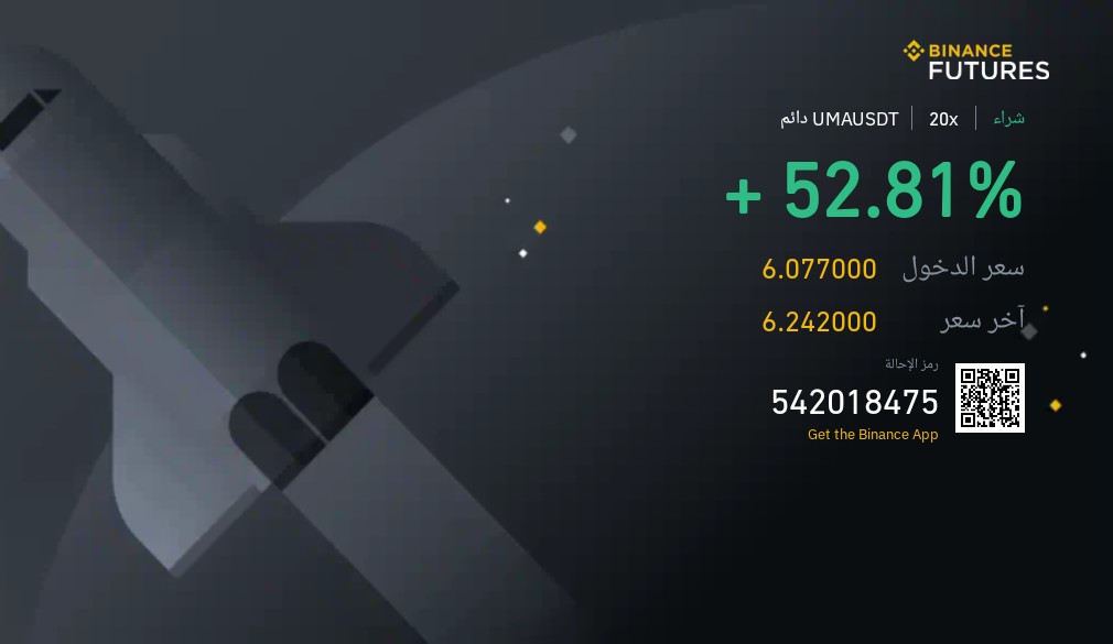 #uma

We reaped a lot of hate from this disgusting thing