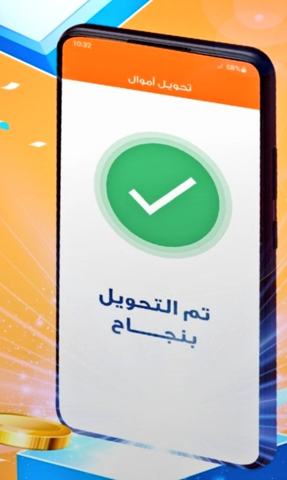 الإارة المالية (@almalyt_alaart) on Twitter photo لقد تم اختيارك
الف مبروك للفائز معنا
بمبلغ وقدره 500,000 الف ريال سعودي
وعقبال المشاركين اليله راح يكون في مسابقة سحب على ” سيارة لكزس
١-رتويت
٢- تابعني <a href="/sarh_alkhyryt/">الأميره ساره بنت طلال الخيرية</a>
٣-تغريد ب (تم)
٤-ارسال إسمك ورقم جوالك خاص لقد تم اختيارك
الف مبروك للفائز معنا
بمبلغ وقدره 500,000 الف ريال سعودي
وعقبال المشاركين اليله راح يكون في مسابقة سحب على ” سيارة لكزس
١-رتويت
٢- تابعني <a href="/sarh_alkhyryt/">الأميره ساره بنت طلال الخيرية</a>
٣-تغريد ب (تم)
٤-ارسال إسمك ورقم جوالك خاص
