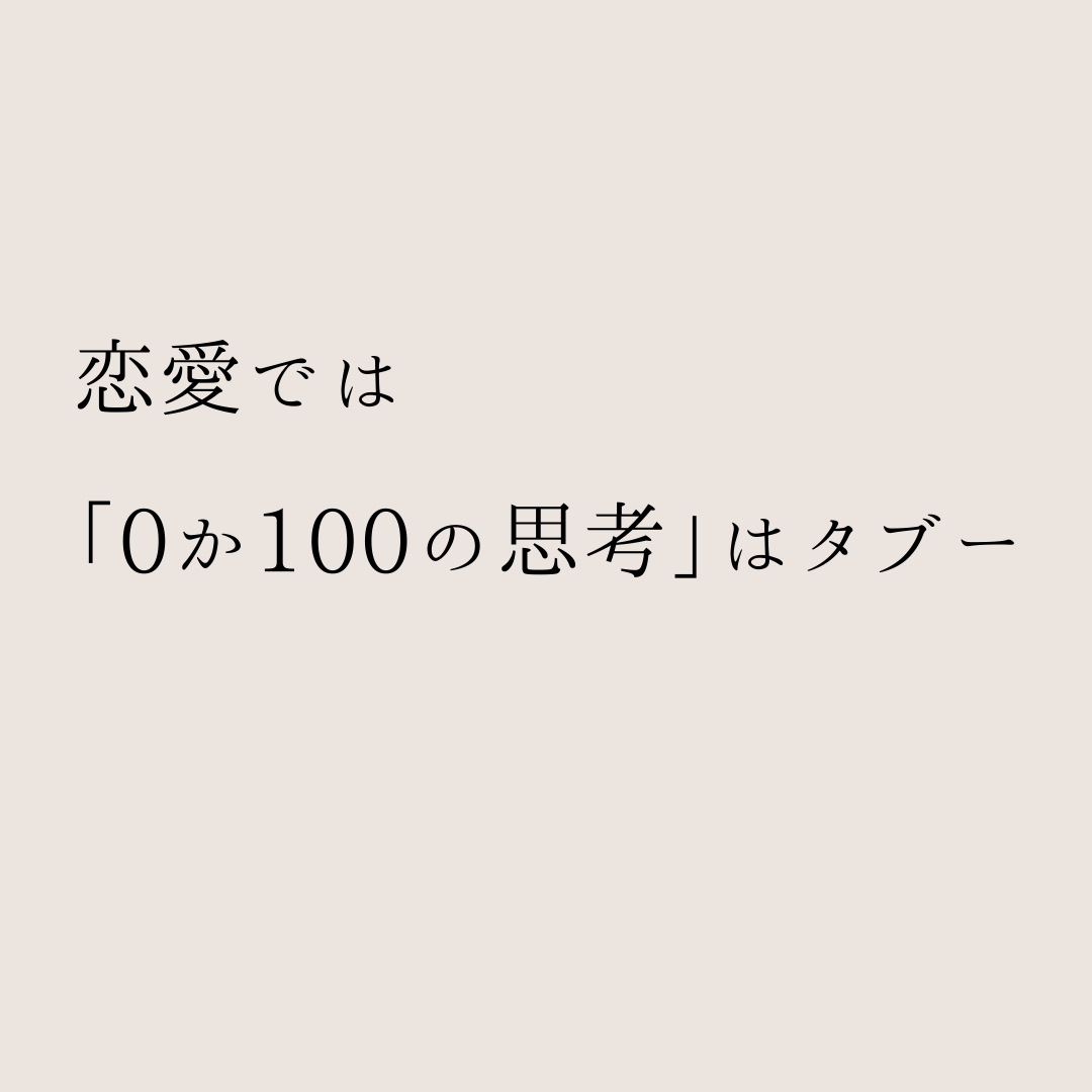 zero_fortune0 tweet picture