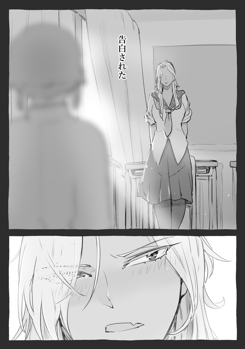 (2/3)