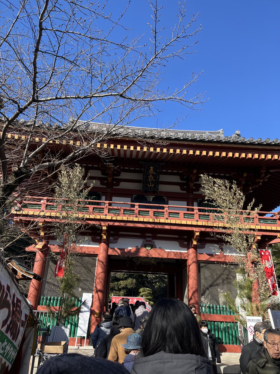 2024初詣目黒