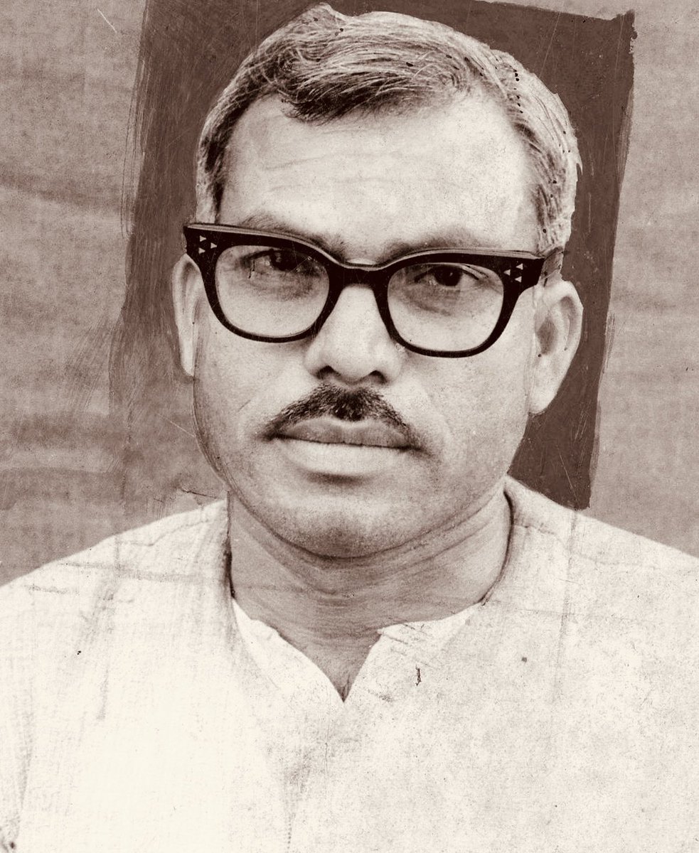 SwamiPMaurya's tweet photo. देश के गरीबों, आदिवासियों, दलितों, पिछडो व महिलाओ को सम्मान दिलाने, गैर बराबरी खत्म कर समता मूलक समाज बनाने, जाति-पाति, छुआछूत, ऊंच-नीच खत्म करने के लिए आजीवन संघर्षरत रहें सामाजिक न्याय के योद्धा, सादगी की प्रतिमूर्ति, समाजवाद के पुरोधा एवं बिहार के पूर्व मुख्यमंत्री, जननायक, कर्पूरी ठाकुर जी को जन्म शताब्दी के अवसर पर उन्हें कोटि-कोटि नमन।