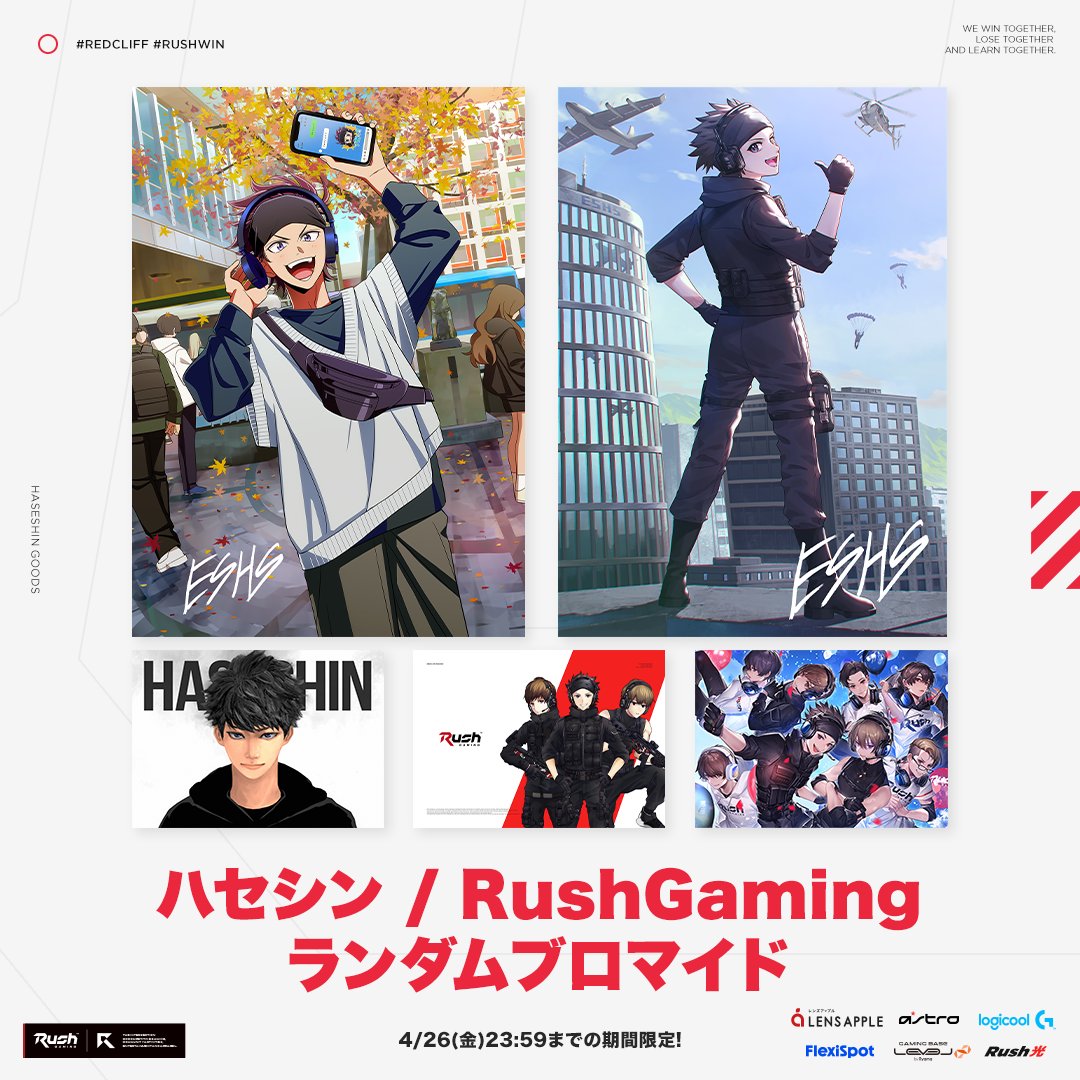 Amazon.co.jp: OSHIAWASE 公式 ブロマイドL判＆2L判用 MIX