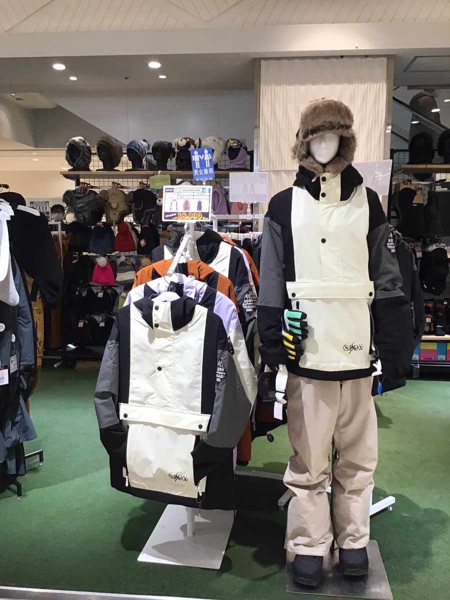 こんにちは👀
スノーボードアウトレット仙台PARCO店です❄️🌬️

本日より移転しました❣️
場所はエスカレーターを降りてすぐそば！！緑の芝生が目印です^ - ^

県内のスキー場も今日の積雪で再オープンしているそうです🩵☃️

是非お待ちしております♪