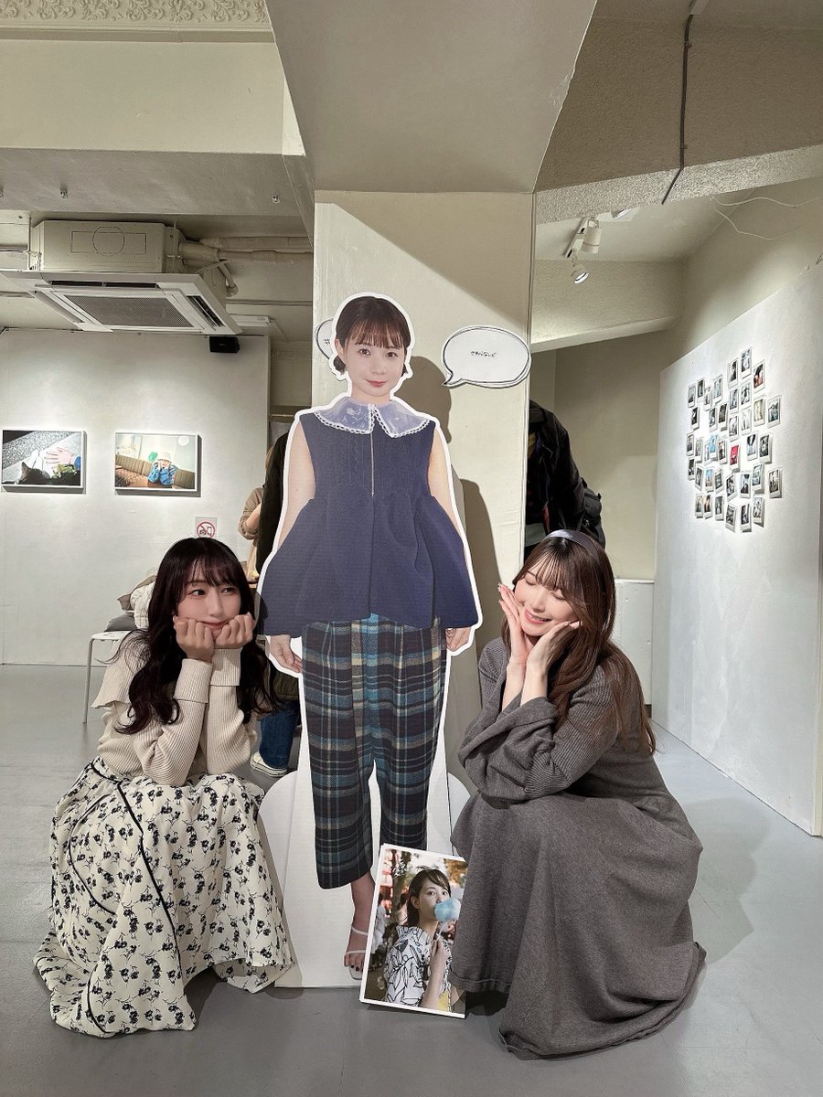 真奈ちゃん×cotoちゃんの写真展『愛』
深い愛を感じる本当に素敵な写真展だった🥹🤍
真奈ちゃんとことちゃんのツーショットで泣きそうになっちゃったよ…
#真奈写真展2024 https://t.co/cSa1lvXj5w