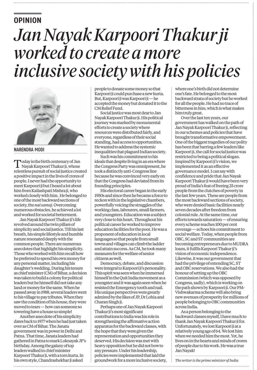 sujitbhasme's tweet image. Jan Nayak Karpoori Thakur 🙏🙏