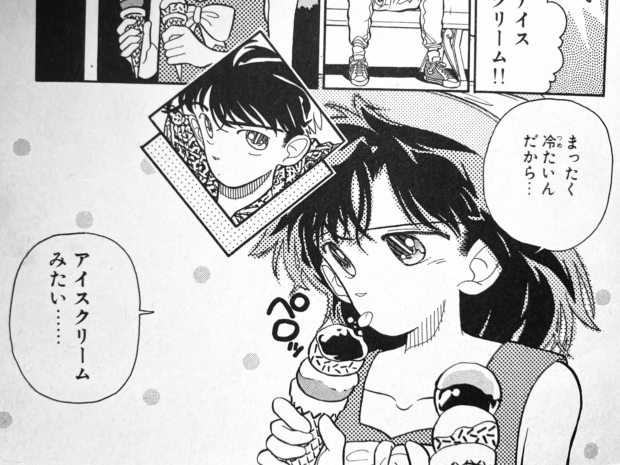 shimako on X: shimako on X: