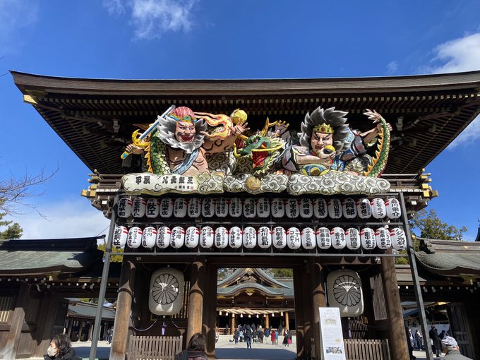 大きい神社久しぶりに来た威厳が凄い #寒川神社 https://t.co/2f6USBMkUi<a href="/tag/%E5%AF%92%E5%B7%9D%E7%A5%9E%E7%A4%BE"class="tags">#寒川神社</a>