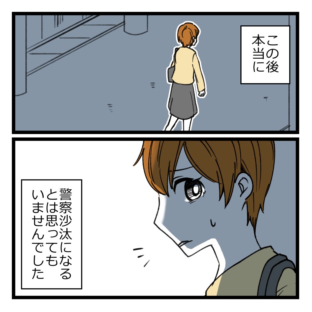 2/2
