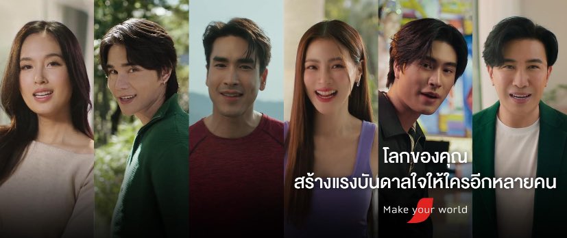 oceannaon's tweet photo. กำลังดำเนินการอีสประเทศไทยในไม่ช้า 💅🏻💅🏻 https://t.co/L09Wnp4xX6