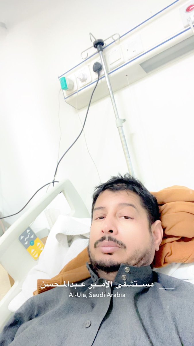 عايض الفهمي tweet media