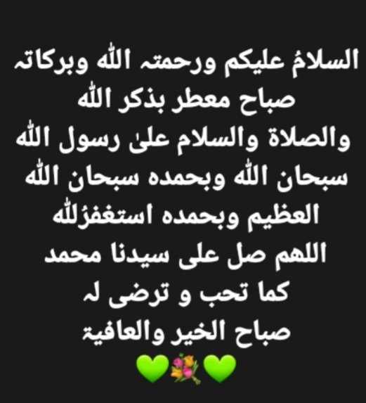 ihsyed's tweet photo. https://t.co/h7nzTrejKj