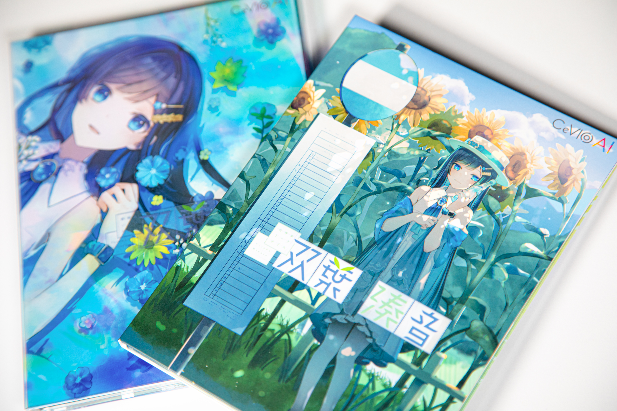 近藤花 one、two 2枚セット 検索)アルチュール 近藤花 one、two 2枚セット 検索)アルチュール