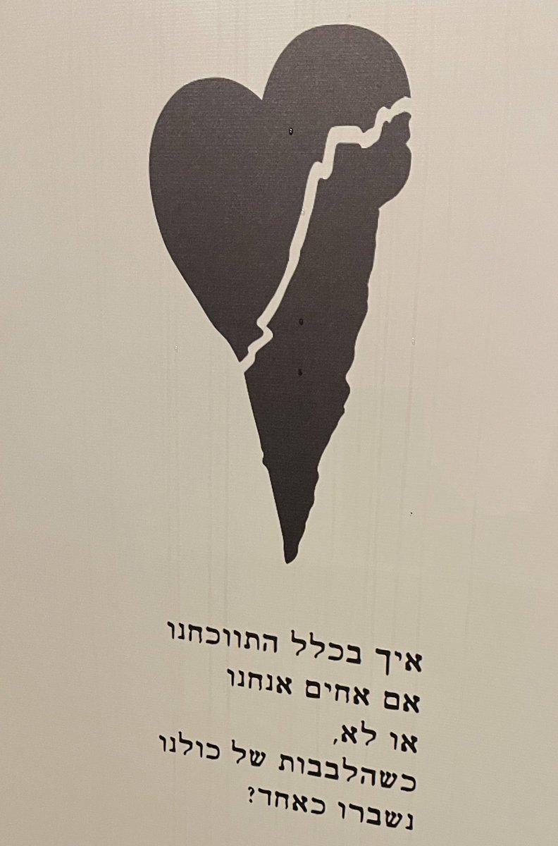 Fake, the original בגיניסט tweet media