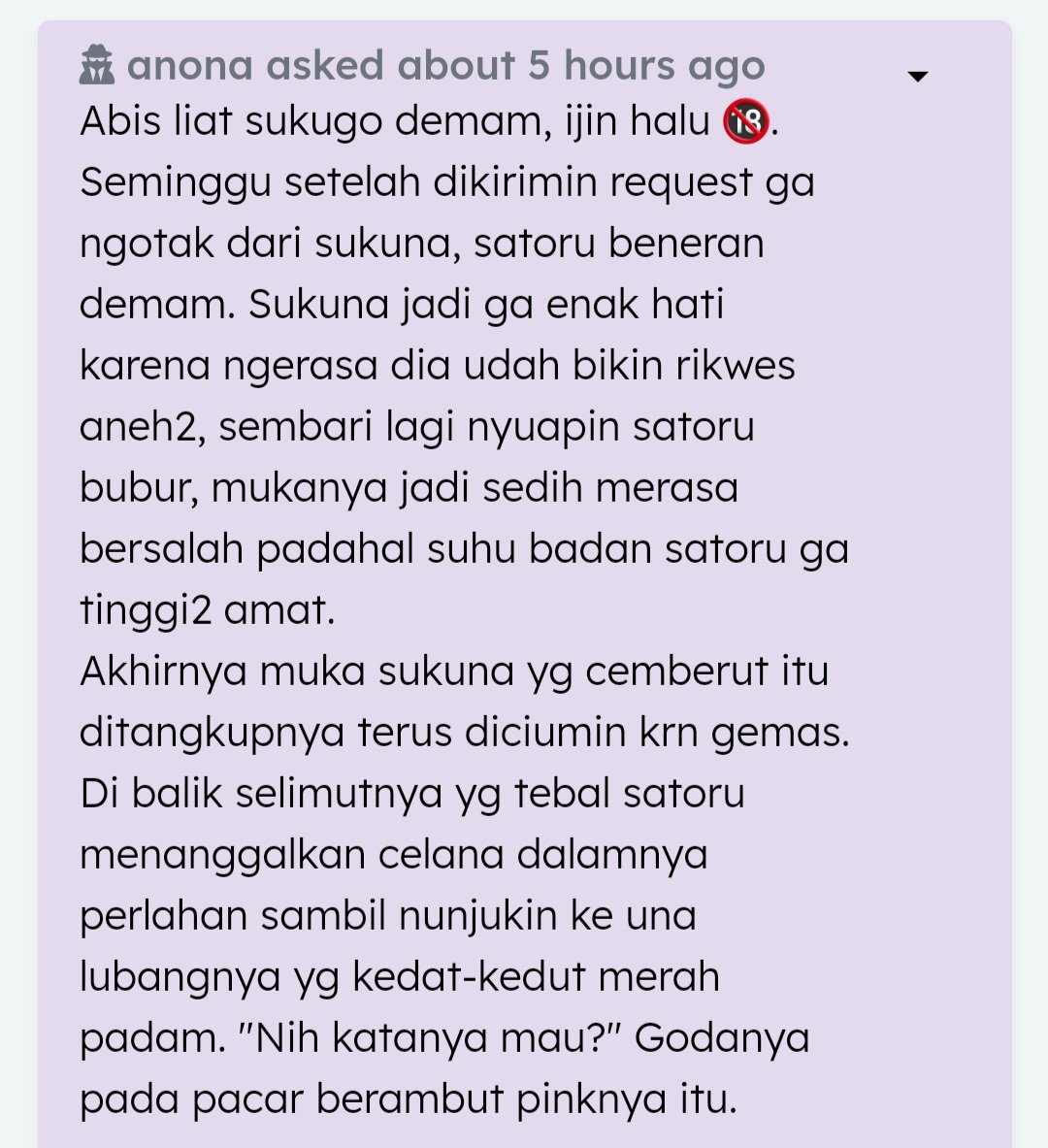 chokeso_'s tweet photo. terima kasih kepada anona, aku sarapan #sukugo #panas #membara ๐๐ซถ https://t.co/hE1zFOSN9j