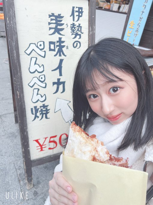 野乃あいみのTwitter画像3