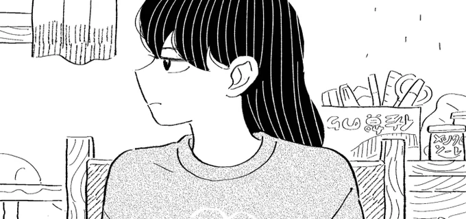 作画をしています 