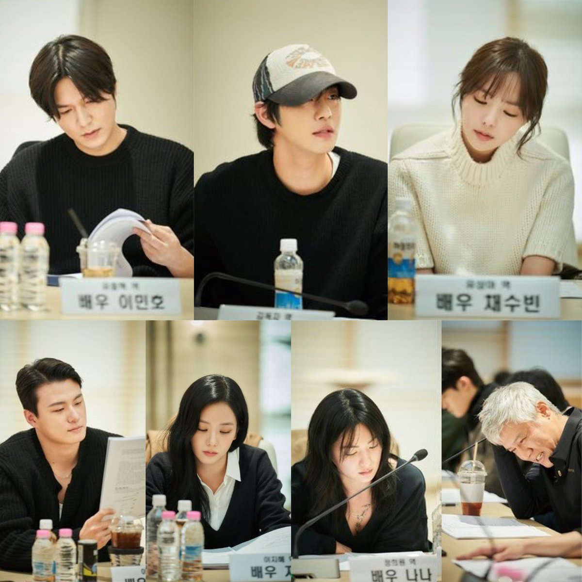 Still cuts of the ‘Omniscient Reader’ script reading starring BLACKPINK's Jisoo, Ahn Hyoseop, Lee Minho, Chae Soobin, Shin Seungho, Nana and Park Hosan.