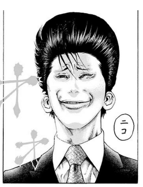 インプレゾンビしんでこの顔になってる