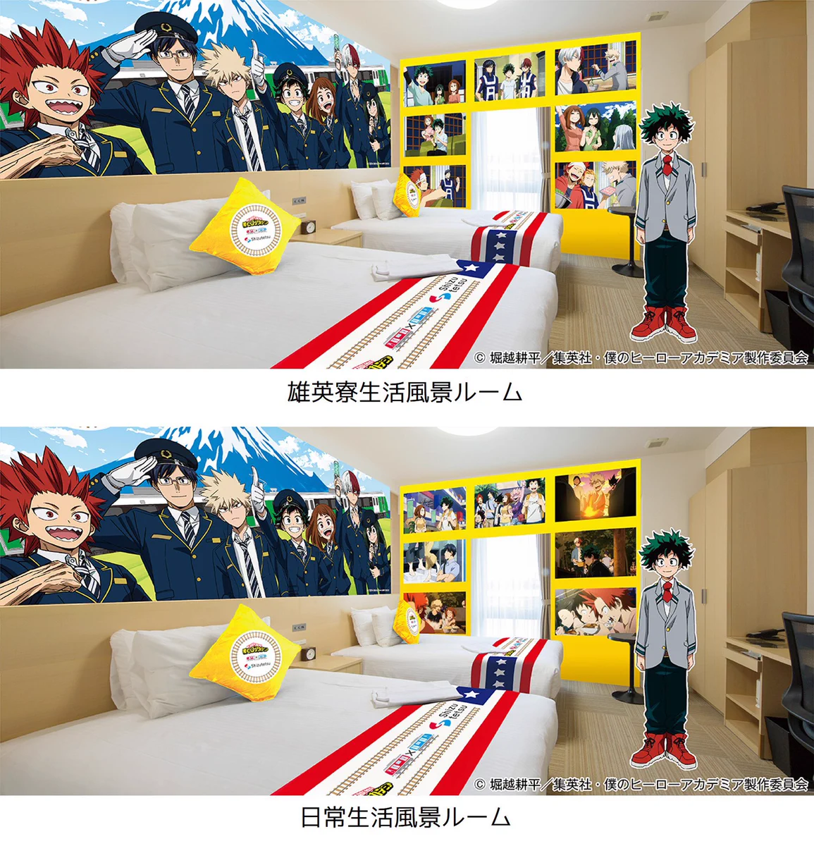 僕のヒーローアカデミア グッズ情報 on X: 