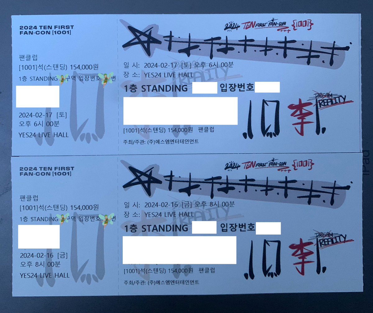 เห็นตั๋วคอนน้องเตนล์แล้วมีความรู้สึกอยากใส่เสื้อหนังดั่งเข้าคอนเสิร์ตร๊อค 🔥🔥🔥  ชอบที่น้องลงลายเอง รู้สึกเราเป็นคนพิเศษ .. อยากรู้ว่าแต่ละประเทศลายต่างกันไหม  ตื่นเต้น 🥹🫶   #TEN_FIRST_FANCON