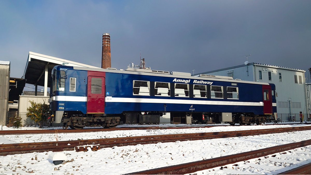 amagi_railway's tweet photo. 初雪 #AR307❄
#甘木鉄道 #今日の甘鉄 https://t.co/aXUuWp8sb9