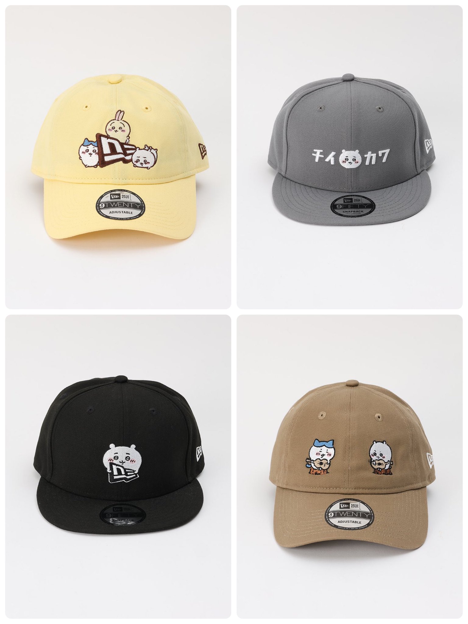 ちいかわ」×「NEW ERA」コラボのキャップが、カワイイとクールを ちいかわ」×「NEW ERA」コラボのキャップが、カワイイとクールを