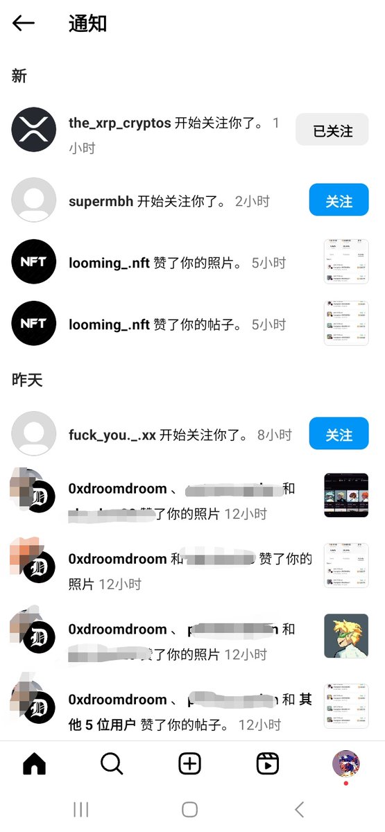 WolfofbitcoinCN's tweet photo. 明显欧美的币圈爱的是brc20的NFT ，而我们比特币之狼NFT （#wolfofbitcoin) 是欧美设计师根据他们审美习惯设计的，目前brc20里还有哪个NFT是欧美设计师的作品呢？
虽然我们NFT在华人圈子不出名，但是在instagram 上都得到很多欧美人的喜欢，大家可以去我们官方instagram 号（wolf_ofbitcoin) 上看看！ https://t.co/0nATFNfHH7