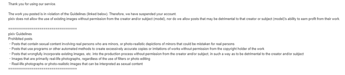 Pixiv wtf ? My account is suspended because I posted REAL model ? This news pissed me off and I don't