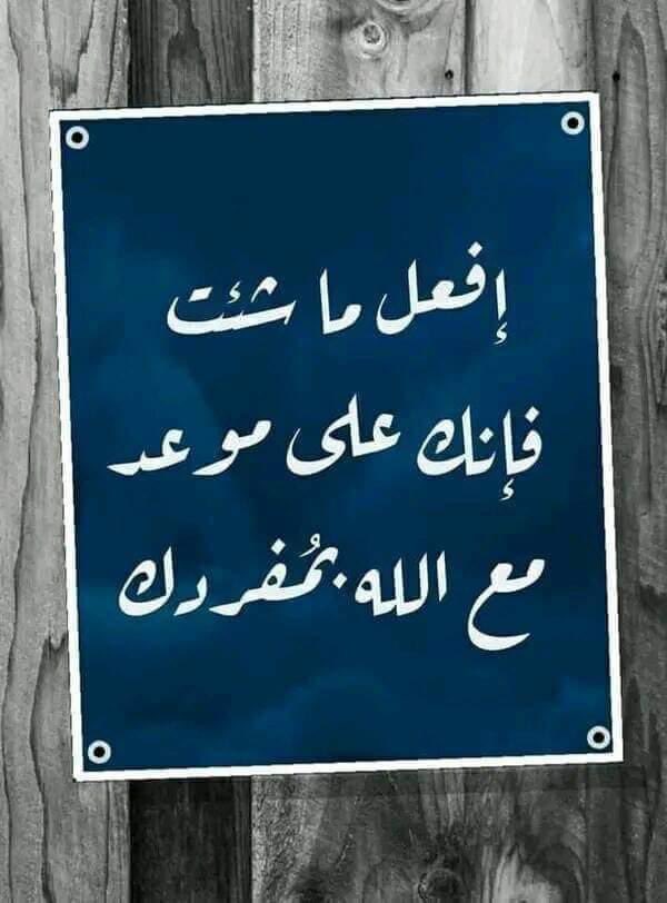 emad Abdelmalak (@emad92422281) on Twitter photo 