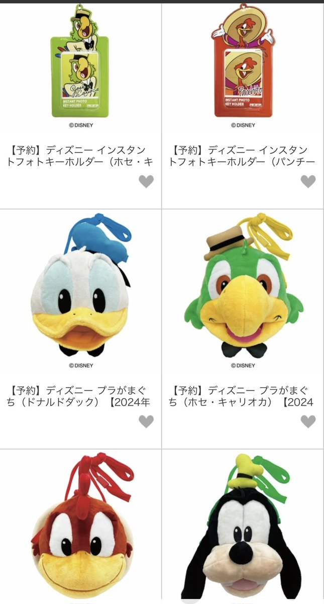 Druri32's tweet photo. https://t.co/k4btsRw7LB
あばばばばばば右上のマックスやばすぎん？？？？ https://t.co/EvD5z0Mc5P