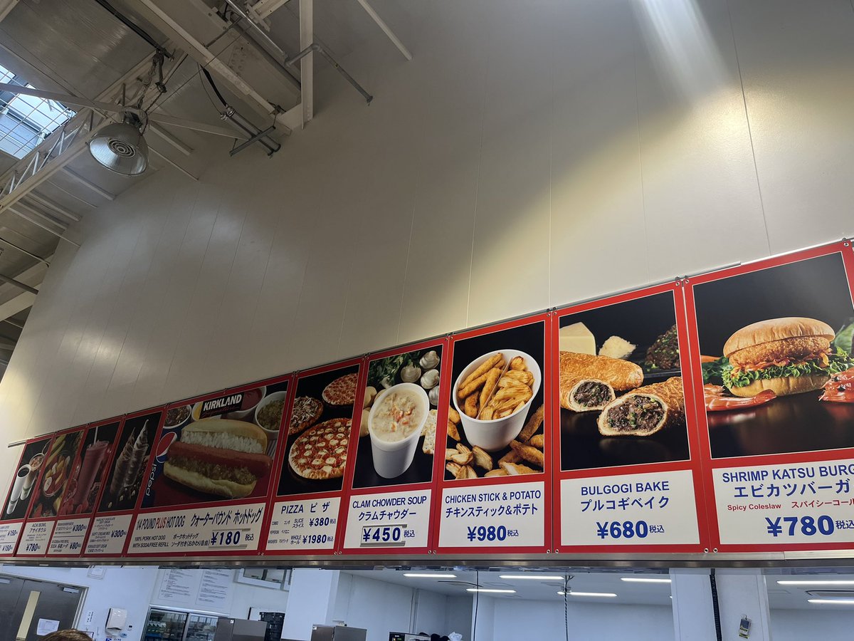 haruerihisato's tweet photo. 久しぶりのコストコ〜
食べるぞー https://t.co/OU1Or1VTjM