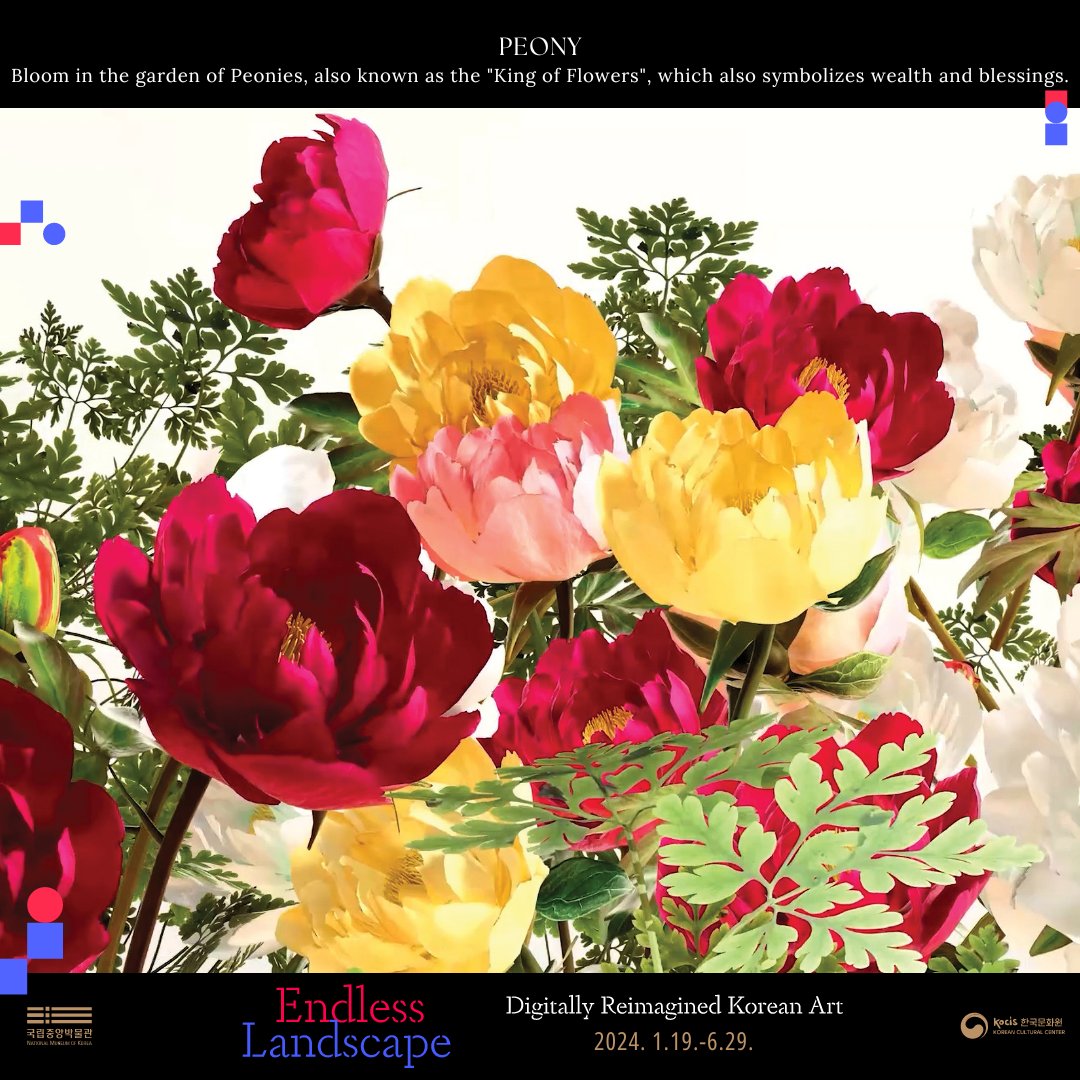 KCCPHIL's tweet photo. WHEN TRADITIONAL ART MEETS DIGITAL TECHNOLOGY 🎨
Did you know that <Endless Landscape: Digitally Reimagined Korean Art> features animated reinterpretations of four paintings from the Joseon Dynasty?
#EndlessLandscape #국립중앙박물관 #KArt #KCCPhil #KoreanCulturePH https://t.co/fIYSqCaBkY