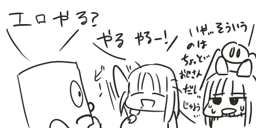 今考えるとめっちゃ清楚だった三浦
