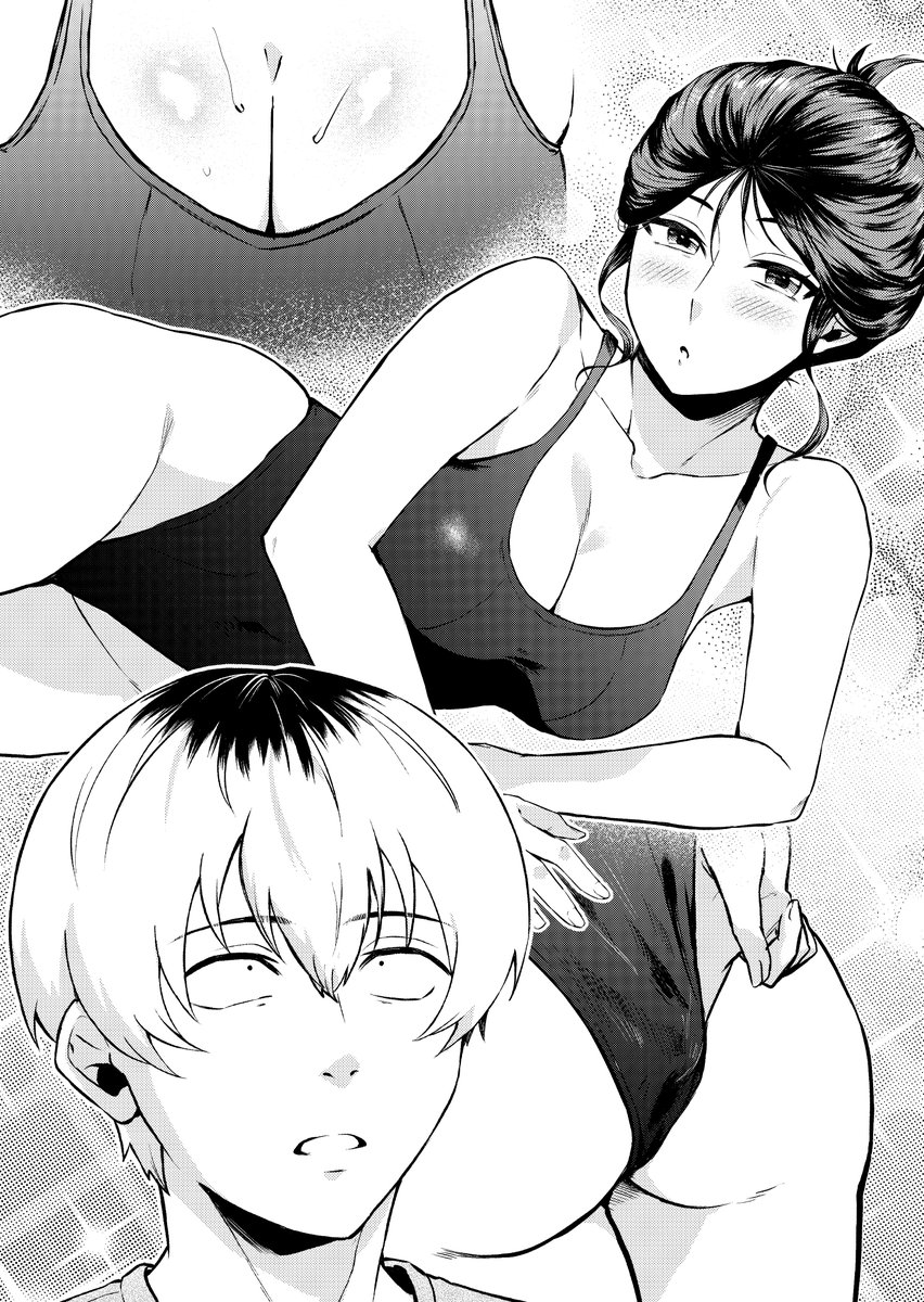 隣の人妻に"落とし物"を届ける話2/3