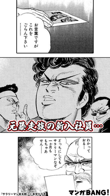 GEktPQjakAAtro-.jpg:small