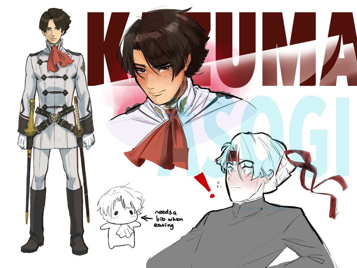 hes just,🫠🫠🫠🫠🫠 #大逆転裁判 #kazumaasogi #tgaa